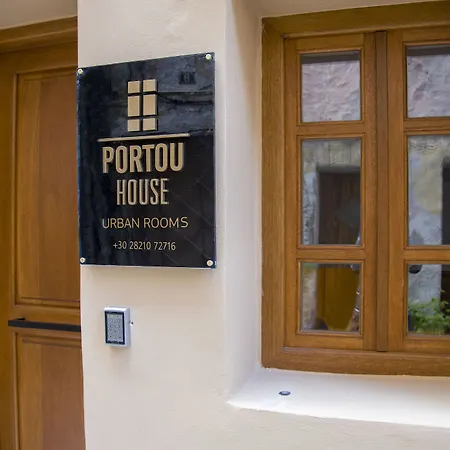 Lejlighed Portou House